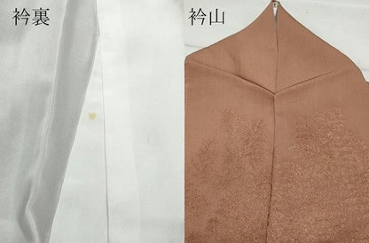 平和屋着物●皇室献上作家 北出与三郎 無地絵羽訪問着 樹林地紋 赭色 正絹 逸品 CAAW3783vf