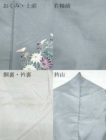 平和屋着物●訪問着 本場染大島紬 草花文 金彩 正絹 逸品 CAAW3785vf