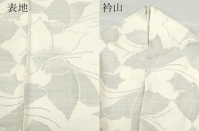 平和屋着物●本場大島紬　白大島　舞蝶文　正絹　逸品　CABF3214ut