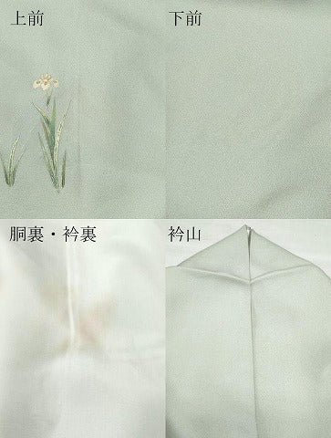 平和屋着物●日本画家　堀信　訪問着　花筏文　金彩　正絹　逸品　CAAW3797vf