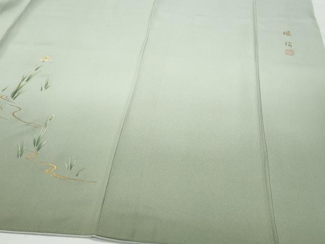 平和屋着物●日本画家　堀信　訪問着　花筏文　金彩　正絹　逸品　CAAW3797vf