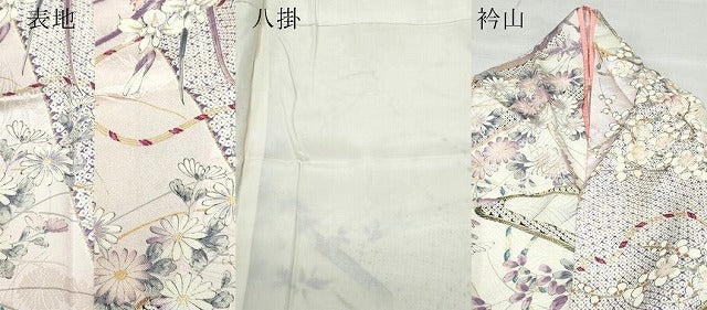 平和屋着物●創業460年・千總　振袖　草花文　金彩　正絹　逸品　CAAW3799vf