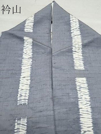 平和屋着物●上質な紬 絞り 舞葉文 正絹 逸品 CAAW3822vf
