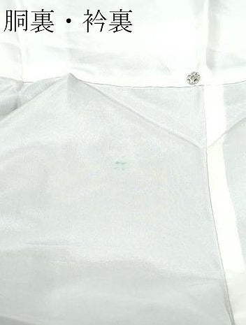 平和屋着物●小千谷紬　百柄　正絹　逸品　未使用　CAAW3833vf