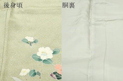平和屋着物●訪問着 友禅 草花文 たたき染め 正絹 逸品 CAAW3840vf