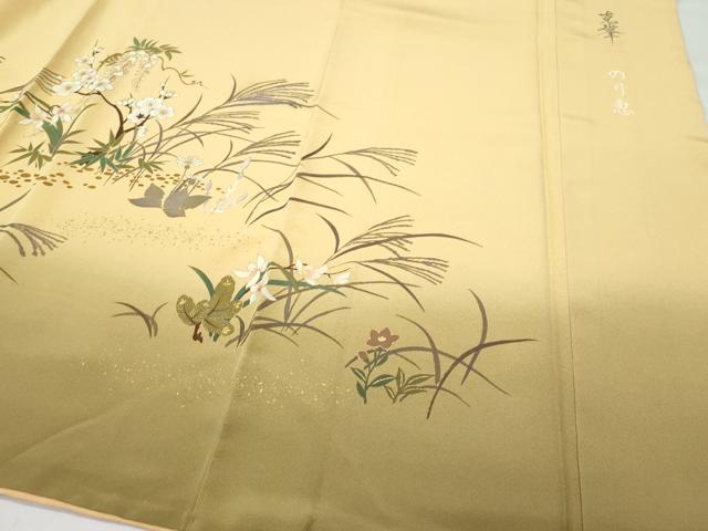 平和屋着物●訪問着　作家物　草花文　金彩　正絹　逸品　CAAW3861vf