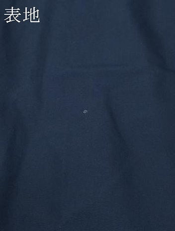平和屋着物●男性　馬乗り袴　濃紺色　CAAW3869vf