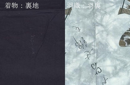 平和屋着物●男性 本場大島紬 アンサンブル 100亀甲 総詰め 正絹 逸品 CAAW3871vf