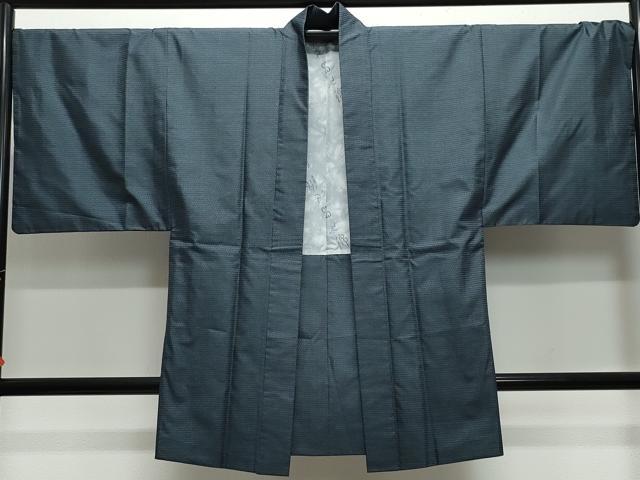 平和屋着物●男性 本場大島紬 アンサンブル 100亀甲 総詰め 正絹 逸品 CAAW3871vf