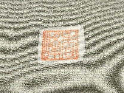 平和屋着物●訪問着　友禅　作家物　人物枝蕾文　正絹　逸品　CAAW3875vf