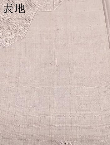 平和屋着物●中国三大刺繍　スワトウ刺繍　総刺繍　訪問着　紬地　吉祥花文　鴇浅葱色　正絹　逸品　CAAW3880vf