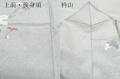 平和屋着物●訪問着 吉祥 正絹 逸品 CAAW3885vf