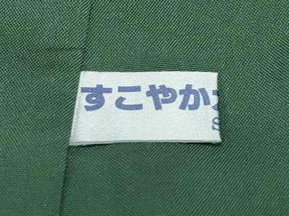 平和屋着物●訪問着 本場染大島紬 作家物 枝葉文 金銀彩 正絹 逸品 CAAW3886vf
