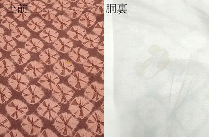 平和屋着物●本場真綿絢結城紬 蜘蛛絞り 証紙付き 正絹 逸品 CAAW3889vf