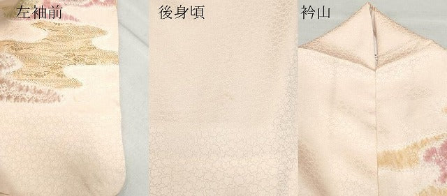 平和屋着物●訪問着 絞り 刺繍 吉祥草花文 金彩 正絹 逸品 CAAW3892vf
