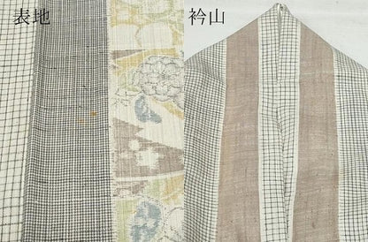 平和屋着物●上質な紬 吉祥花文 正絹 逸品 CAAW3900vf