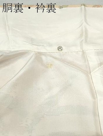 平和屋着物●本場大島紬 笹 藤 正絹 逸品 CAAW3908vf