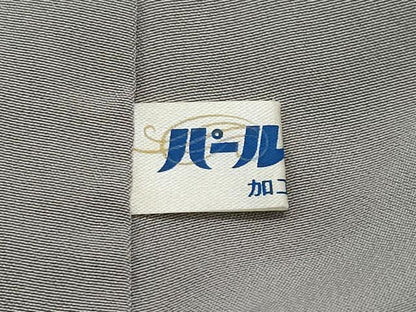 平和屋着物●訪問着　刺繍　松　溢れ松葉文　金彩　正絹　逸品　CAAW3915vf