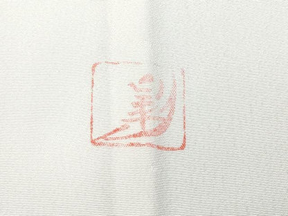 平和屋着物●内嶋さつき 長襦袢 無双仕立て 草花文 正絹 逸品 CAAW3940vf