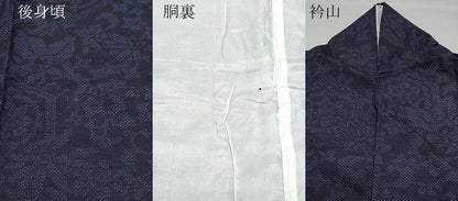 平和屋着物●結城紬 亀甲花唐草文 正絹 逸品 CAAW3950vf