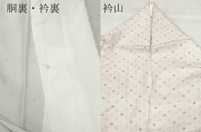平和屋着物●上質な紬 絣文様 正絹 逸品 CAAW3955vf