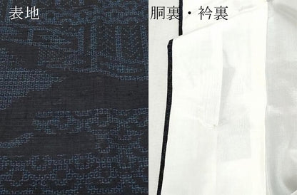 平和屋着物●結城紬　80亀甲　雲取り屏風文　正絹　逸品　未使用　CAAW3961vf
