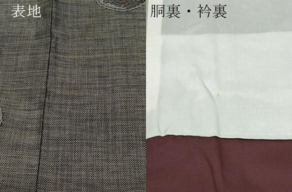 平和屋着物●本場大島紬　9マルキ　源氏車文　正絹　逸品　CAAW3984vf