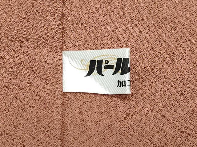 平和屋着物●訪問着 絞り 辻が花 金彩 正絹 逸品 CAAW3987vf