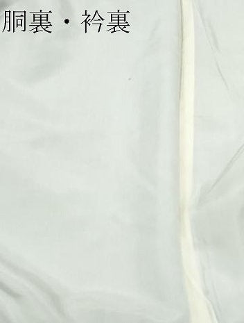平和屋着物●本場大島紬　9マルキ　枝花文　正絹　逸品　CAAW3996vf