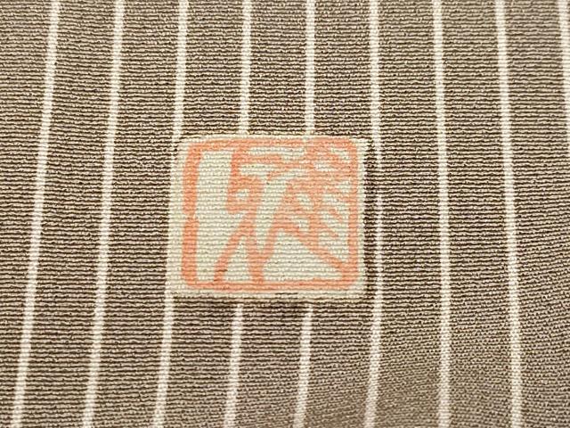 平和屋着物●訪問着　作家物　吉祥文　正絹　逸品　CAAW3999vf