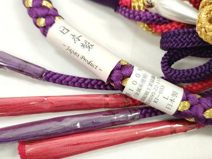 平和屋着物●和装小物 振袖用帯締め 飾り結び 翠嵐工房 パール 花 切り房 金糸 日本製 逸品 未使用 CAAW4173ju