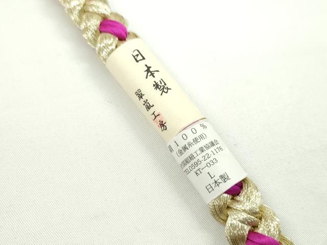 平和屋着物●和装小物 振袖用帯締め 飾り付き 翠嵐工房 パール 花 金糸 撚り房 日本製 逸品 未使用 CAAW4180ju