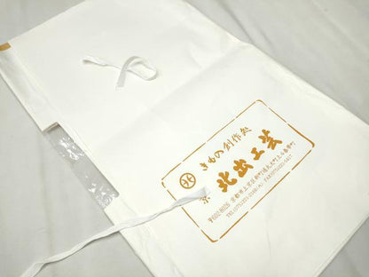 平和屋着物●北出工芸 六通柄袋帯 千寿菱 金銀糸 たとう紙付き 正絹 逸品 CAAW4533hy