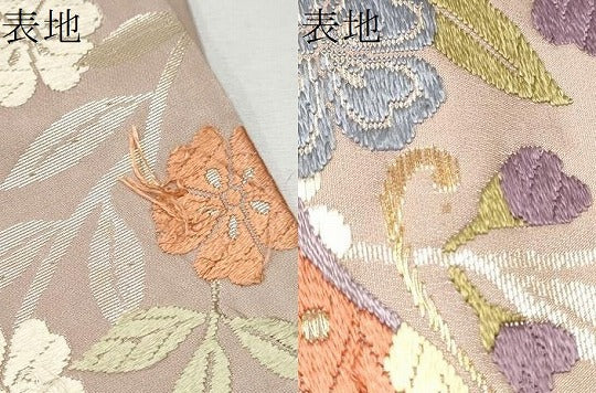 平和屋着物▼全通柄袋帯 唐織 花蝶文 金銀糸 正絹 逸品 CAAW4544hy
