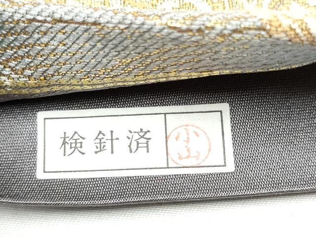 平和屋着物●六通柄袋帯 唐織 遠山吉祥花文 金糸 正絹 逸品 CAAW4557hy
