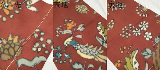平和屋着物●アンティーク　大正ロマン　丸帯　花喰鳥　正絹　逸品　CAAW4572hy
