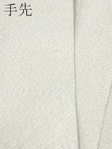 平和屋着物●爪掻き本綴れ　八寸名古屋帯　菱花文　金糸　正絹　逸品　CAAW4585hy