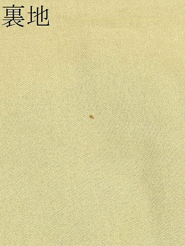 平和屋着物●太鼓柄袋帯 すくい織 吉祥丸文 金糸 正絹 逸品 CAAW4673hy