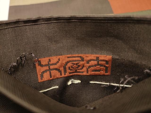 平和屋着物●名門木屋太　今河織物　六通柄袋帯　幾何学文様　正絹　逸品　CAAW4679hy