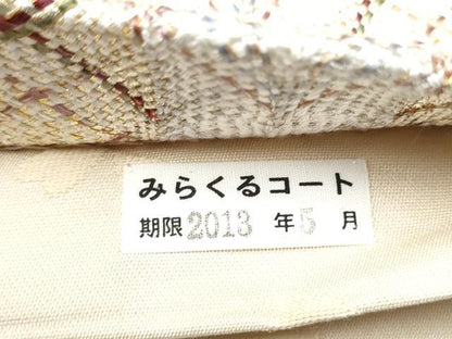 平和屋着物●両面 全通柄袋帯 組織 吉祥間道 金糸 正絹 逸品 CAAW4686hy