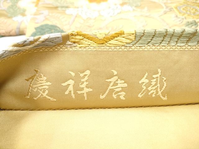 平和屋着物●六通柄袋帯　慶祥唐織　正倉院花唐草文　金糸　正絹　逸品　CAAW4789hy