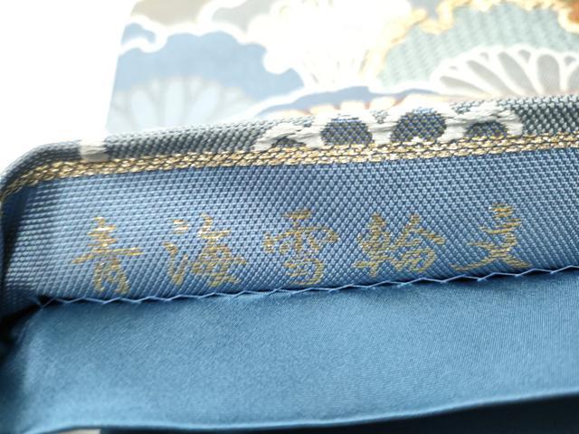 平和屋着物●六通柄袋帯　唐織　青海雪輪文　金糸　正絹　逸品　CAAW4790hy