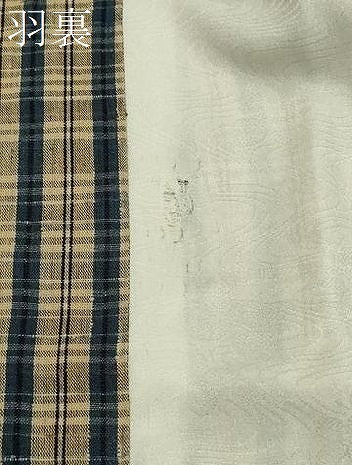 平和屋着物＃道行コート　紬地　格子柄　正絹　逸品　CAAW4834dy