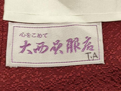 平和屋着物∞中国三大刺繍 スワトウ刺繍 道行コート 亀甲花文 金彩 正絹 逸品 CAAW4856dy