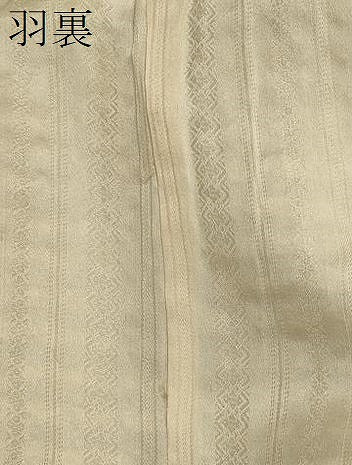 平和屋着物＃道中着 吉祥文 金彩 正絹 逸品 CAAW4857dy