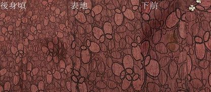 平和屋着物∞道行コート　ふくれ織　舞蝶文　ロング丈　正絹　逸品　CAAW4860dy