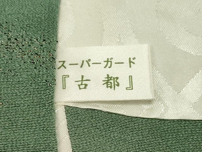 平和屋着物∞道中着 寿光織 花蝶文 金糸 正絹 逸品 CAAW4901dy
