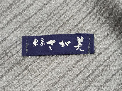 平和屋着物∞宇山玄昇　道行コート　斜線文　暈し染め　さが美扱い　CAAW4909dy