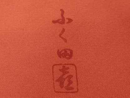 平和屋着物∞人間国宝 福田喜三郎 道行コート 霞文 金銀彩 正絹 逸品 未使用 CAAW4911dy