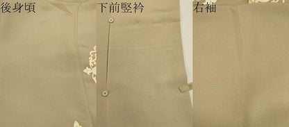平和屋着物＃道行コート　菱花文　金彩　正絹　逸品　CAAW4917dy